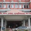 वार्षिक पाँच लाख मेट्रिकटन ग्रीन युरिया उत्पादन गर्ने प्लान्ट स्थापना गरिने