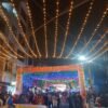 मैतीदेवीको झिलिमिलीमा रमाउँदै सर्वसाधारण