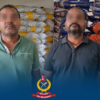 नक्कली स्टिकर ब्रान्ड बनाई म्याद गुज्रिएका गुणस्तरहीन खाद्य सामग्री बिक्रीवितरण गर्ने दुई जना पक्राउ