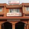 पशु वधशाला तथा मासु जाँच ऐन कार्यान्वयनका लागि कार्यदल गठन