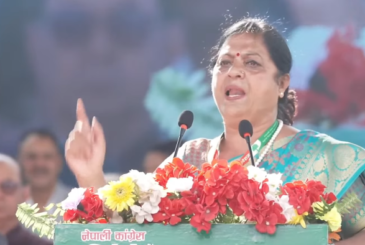 महिला उपसभापतिमा पुष्पा भुसाल निर्विरोध