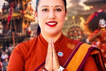 गायिका रीता थापामगर कांग्रेस केन्द्रीय सदस्यमा निर्वाचित