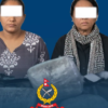 १४ किलो थाई गाँजासहित त्रिभुवन विमानस्थलबाट दुई भारतीय महिला पक्राउ